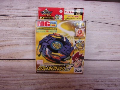 Beyblade Gaia Dragoon V A más de 78 (TAKARA TOMY)- CAJA SELLADA NUEVA Foto 1 de 4