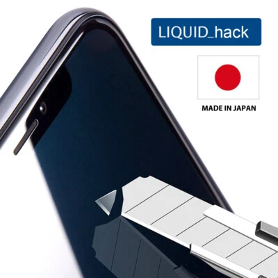 Liquid_hack Nano Liquid Protector Anti-Scratch Anti-Crack Real 10H Hardness - Image 1 of 4
