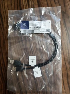 1 CABLE DE CONEXIÓN INTERFACE MEDIA ORIGINAL MERCEDES-BENZ A2228206501 NUEVO - Imagen 1 de 1