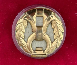 Rare 1950s Doorknocker. Extra-LARGE Acrylic Couture Coat Button.  1 & 15/16" - Picture 1 of 5