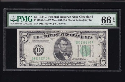 US 1934C $5 FRN Cleveland Mule Note FR 1959-Dm PMG 66 EPQ(240)RARE 637 BACKPLATE - Image 1 of 2