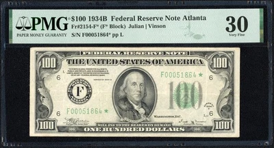 1934 B STAR Atlanta $100 One Hundred Dollar FRN Fr#2154F* PMG VF 30 (POP: 2) - Image 1 of 2