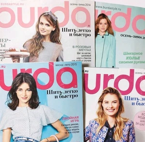 Set 4 Special Burda 2012, 2014,2015, 2017 autumn/ winter, spring/summer Russian  - Picture 1 of 10