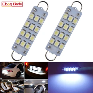 4Pcs White 44mm 43mm Rigid Loop LED Interior Door Map Light Bulb 561 562 212-2 - Picture 1 of 7