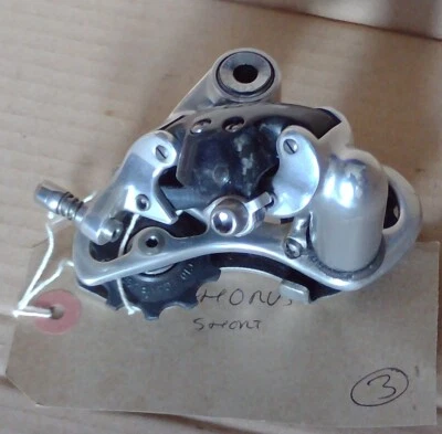 CAMPAGNOLO CHORUS CARBON SHORT CAGE REAR DERAILLEUR, MID 2000'S - Image 1 of 4