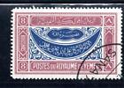 Yemen Middle East  Stamps  Used Lot  682Ah