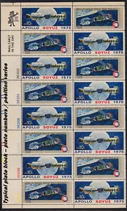 1975 Apollo-Soyuz Sc 1570a 1569 1570 setant pairs MNH plate strip of 16 Typical - Picture 1 of 1