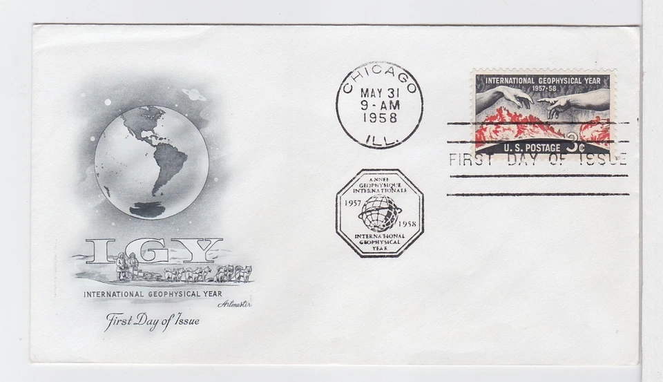 TurtlesTradingPost- Geophysical Year 1958 FDC #1107- Artmaster Cachet - Image 1 of 1