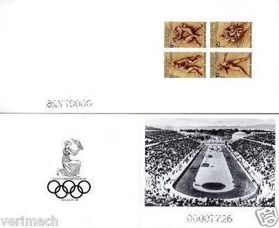 BULGARIA 1996 VERANO JUEGOS OLÍMPICOS ATLANTA FOLLETO MNH Foto 1 de 3