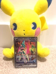 Iron Valiant ex 249/182 Special Illustration Rare | SV: Paradox Rift | Pokemon - Picture 1 of 2
