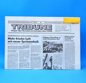 Tribüne 18. August 1989 zum Geburtstag zur Hochzeit 18.08.1989 DDR 18.8.1989 - Bild 1 von 1