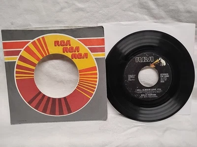 Dolly I Will Always Love You /Do I Ever Cross Your Mind 45 RPM RCA PB-13260 1982 - Image 1 of 4