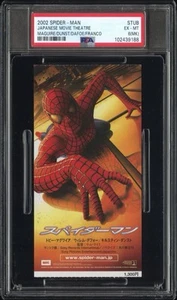 Spider-Man - 2002 Japanese Movie Ticket Stub - Tobey McGuire - Marvel - Graded PSA - Bild 1 von 4