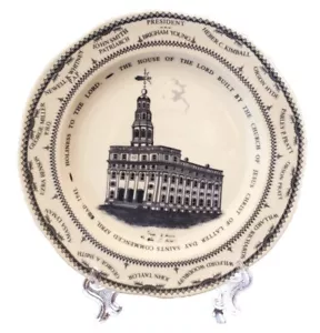 One Moment In Time P6 Nauvoo Temple Blue White China/Easel 1846 Replica Mormon L - Picture 1 of 4