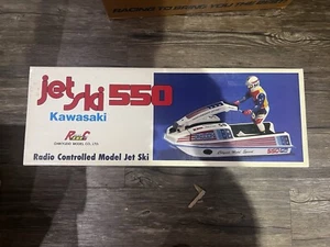 Chikyudo Model Japan Rc Vintage Jet Ski 550 Kawasaki NIB - Picture 1 of 5