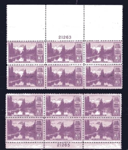 sc 742 (2) Platte # Blks of 6 , M, NH Mt. Rainier - Bild 1 von 1