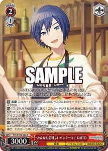 Weiss Schwarz PJS/S109-064 KAITO R HATSUNE MIKU COLORFUL STAGE - Picture 1 of 2