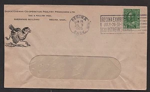 1926 Regina, SK Ausstellungsspruch, Krawatten 2c Admiral.  Sask. Co-op Geflügelproduktion - Bild 1 von 2