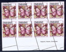 ZIMBABWE 2007 BUTTERFLIES IMPRINT BLOCK X8 WITH MAJOR PERFS VARIETY MNH A546