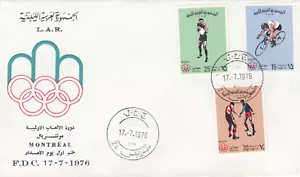 (04851) Libya FDC Olympic Games Montreal 1976 - Picture 1 of 1
