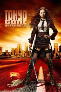 Tokyo Gore Police Science Fiction Comedy Horror Cinema Film Poster - Picture 1 of 2