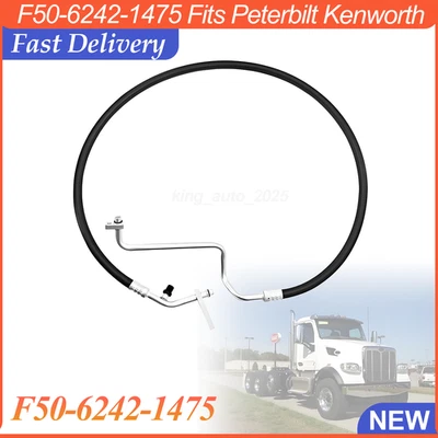 F50-6242-1475 Compressor to Condenser Hose Fits Peterbilt Kenworth NEW - Image 1 of 4