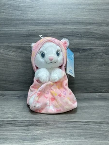Disney Parks Bebés Bebé Marie Los Aristócatos Gato Manta Bolsa Peluche  - Imagen 1 de 10