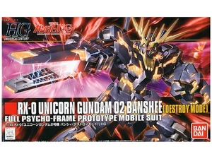 #134 Unicorn Gundam 02 Banshee [Destroy Mode] (HGUC) - Picture 1 of 6