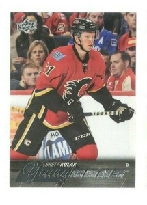  2015-16 Upper Deck #248 Brett Kulak Young Guns RC (ref 59143)