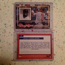 Jim Rice Rafael Devers #TN4 Red Sox Then & Now 2018 Topps on Demand Inspired '78