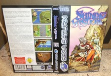 Sega Saturn Shining Wisdom RPG Complete Really Nice !!!  Manual
