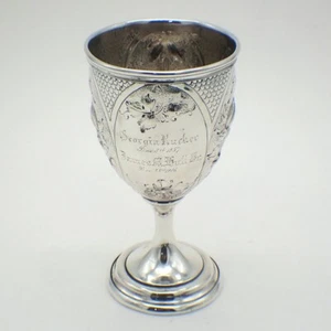 Coin Silver Goblet Fruit Bunch Decorations Inscribed and Dated - Picture 1 of 5