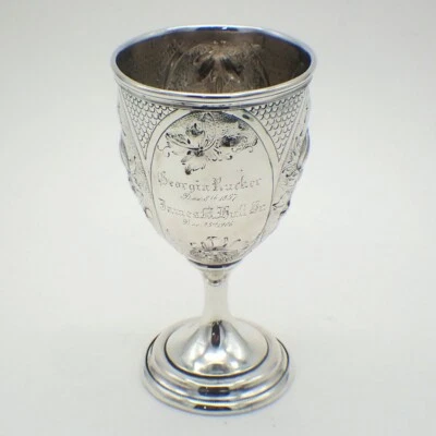 Монета серебряный кубок фрукты пучок украшения надпись и дата - Изображение 1 из 4