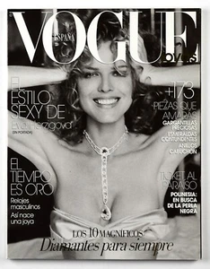 VOGUE ESPAÑA Spain JOYAS Magazine No.5 2005 - EVA HERZIGOVA, ESTELLE LEFÉBURE - Picture 1 of 5