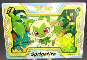 Sprigatito Eif-Baby Pokemon JLBB-R-17 - Picture 1 of 3