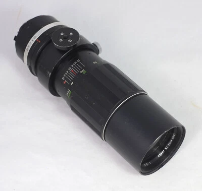 Soligor 300mm f/5.5 Telephoto Lens for Minolta MC - Image 1 of 4