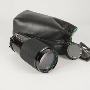 Vivitar Series 1 70-210mm f/3.5 Lens Minolta MD Mount - Picture 1 of 10