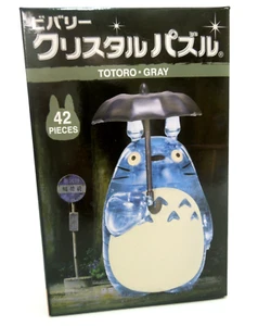 Crystal 3D Puzzle My Neighbor Totoro Gray 42 Pieces Ghibli BEVERLY Japan - Picture 1 of 4