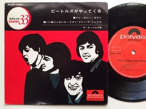 The Beatles "MY BONNIE/WHY" 33 7" EP POLYDOL SLKP-1087 JAPAN ORIGINAL ULTRA RARE - Imagen 1 de 5