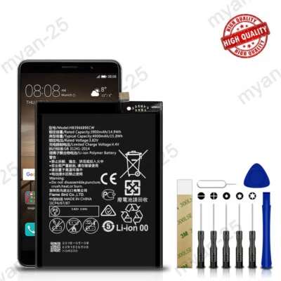 For Huawei Mate 9 MHA-L29 Replacement Battery HB396689ECW Tools - Image 1 of 4