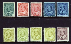CANADA KE VII 1903-12 Definitive Part Set to 10c. Plus Shades SG 174 to 182 MINT - Picture 1 of 2