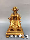 8.5" antique copper Pure copper Gilt gold Dragon King Statue pendulum piece 