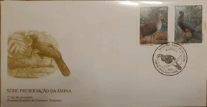 A) 1995, BRAZIL, BIRDS, DANGER OF EXTINCTION, FDC, MACUCO AND AX BEAK PAVON - Picture 1 of 1