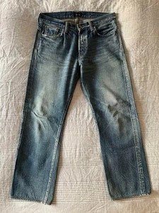 Chimala Men's Denim Jeans Selvage Size 30 Straight Leg 100% Cotton Made in Japan - Picture 1 of 16
