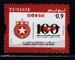 TUNISIA Étoile Sportive de Sahel Football Club MNH stamp - Picture 1 of 1