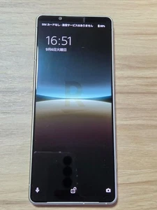 Sony Xperia 5 IV XQ-CQ44  128GB Ecru White SIM Free Operation Confirmed - Picture 1 of 3