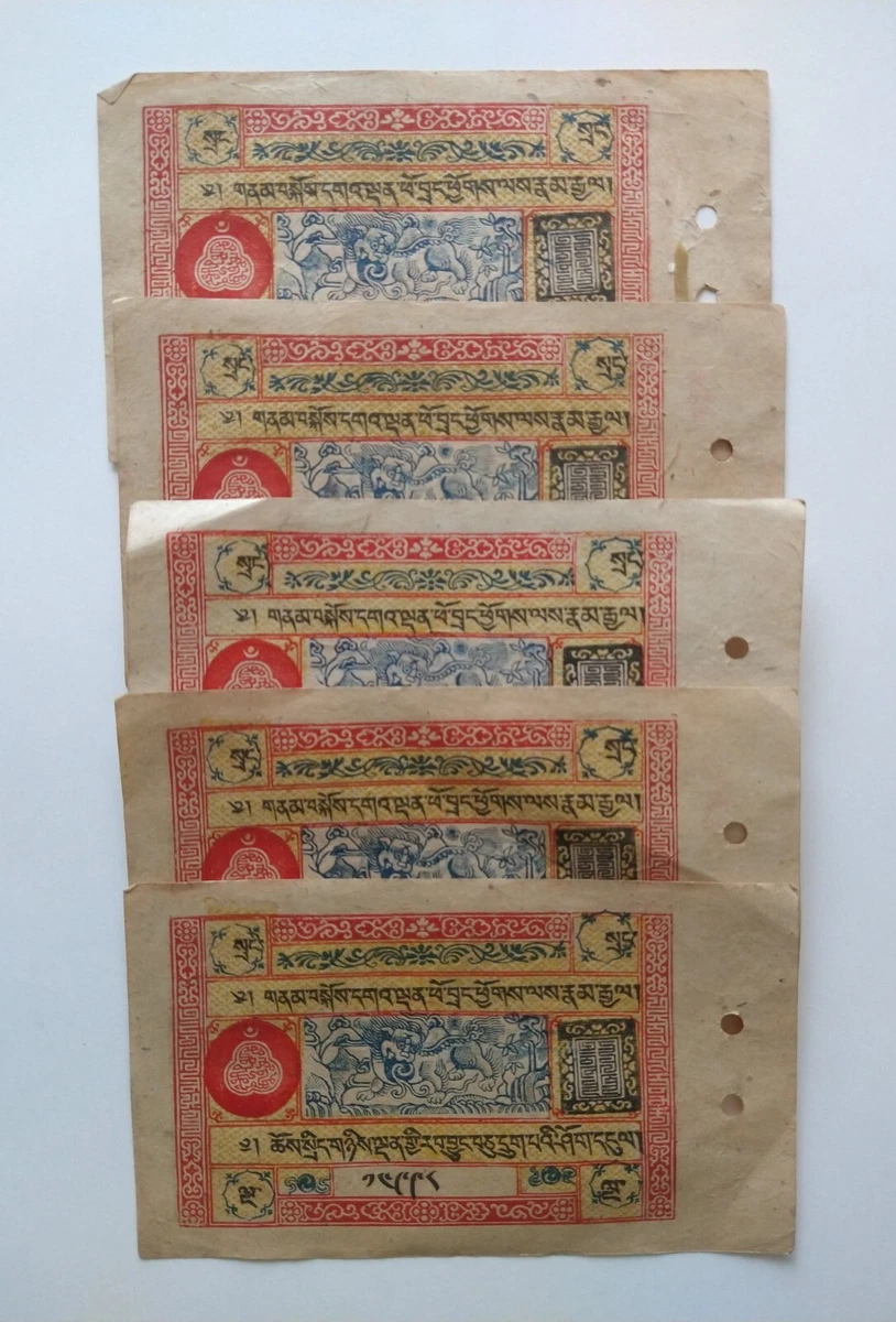 1942 年中国纸币| eBay
