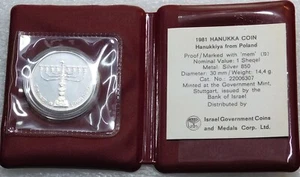 1981 Israel Chanukkiya aus Polen 1 Sheqel Silber PP in Münzpackung #LM300 - Bild 1 von 4