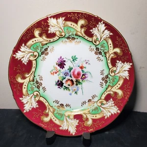 1840s British Samuel Alcock Red Hand Painted Floral Porcelain 9.5" Dinner Plate - Picture 1 of 9
