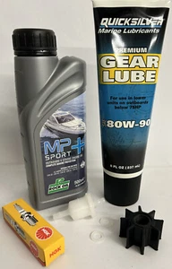 5HP HONDA ENGINE SERVICE KIT Oil Filter BPR5ES Spark Plug BF5A 4 Stroke Outboard - Picture 1 of 1